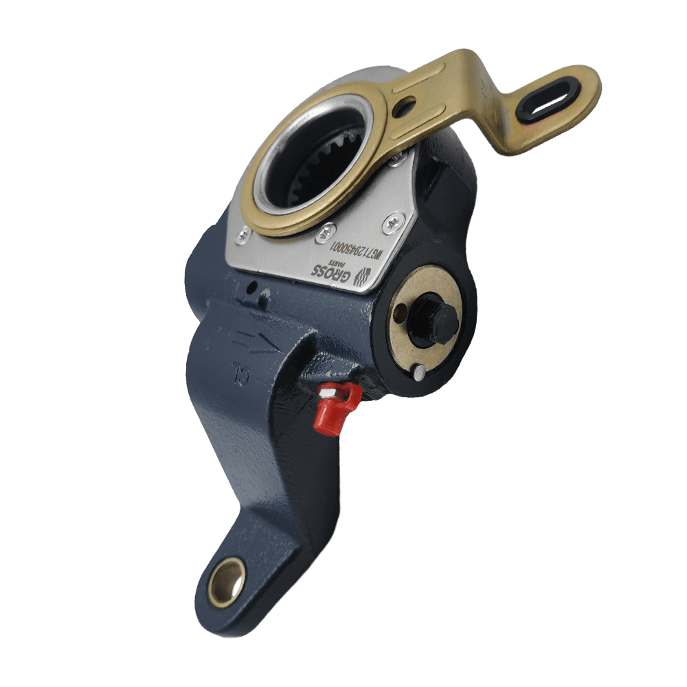 HOWO truck parts automatic slack adjuster GW7129450001